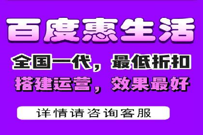揭秘某行业如何通过渠道开户返点实现业绩大增