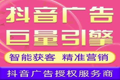 百度推广开户操作步骤及案例分析